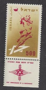 Israel  Scott # 137    Mint