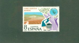SPAIN 2184 MNH BIN$ 0.50