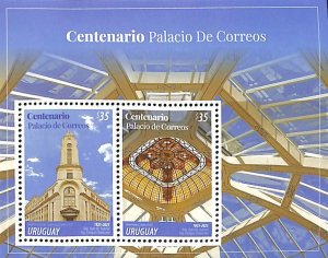 Uruguay 2025, Postal Palace s/s, MNH