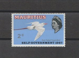 MAURITIUS 1968 SG 345w MNH Cat £20