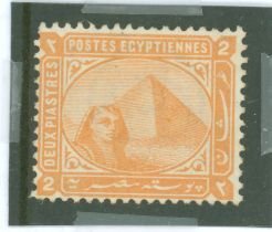 Egypt #38v Unused Single