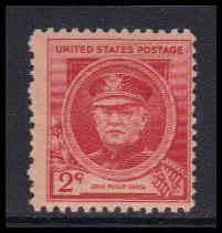  880 Barely Clears MNH KA3624