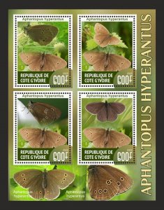 Stamps.Fauna, Butterflies  2025 year 8 sheets perforated