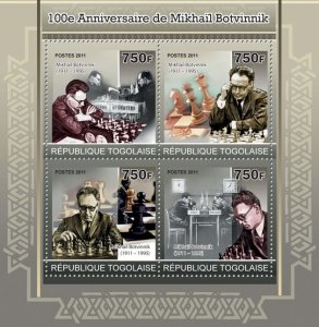 TOGO - 2011 - Mikhail Botvinnik - Perf 4v Sheet - Mint Never Hinged