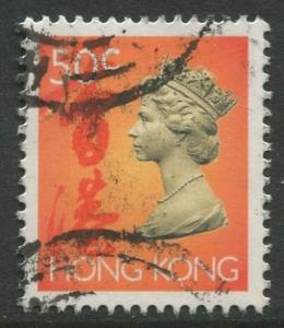 STAMP STATION PERTH Hong Kong #631 QEII Definitive Issue Used CV$0.30.