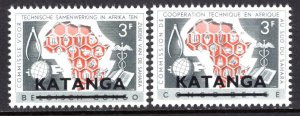 Congo Katanga  #4-5  Mint (NH)  VF   CV $13.00  ....   7390017