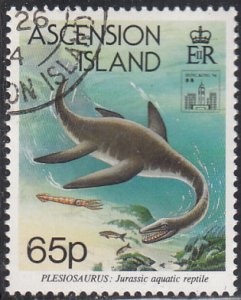 Ascension 1994 used Sc #584 65p Plesiosaurus Hong Kong 94 emblem