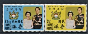 STAMP STATION PERTH - Hong Kong #304-305 Royal Visit MVLH CV$8.00