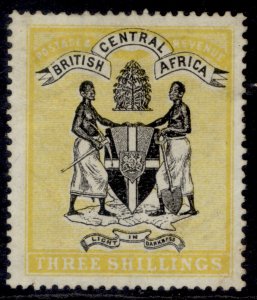 NYASALAND - BCA QV SG38, 3s black & yellow, M MINT. Cat £275.