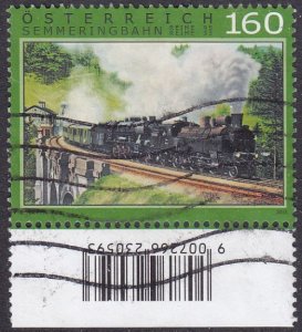 Austria 2015 SG3366 Used