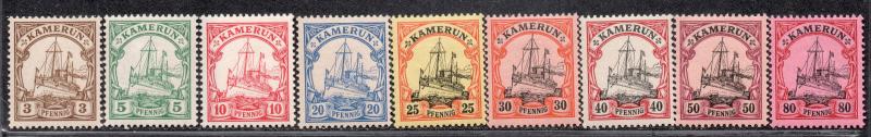$German Colonies Cameroun, SC#7-15 MNH VF #8,13 are MH, partial set, CV $168.50