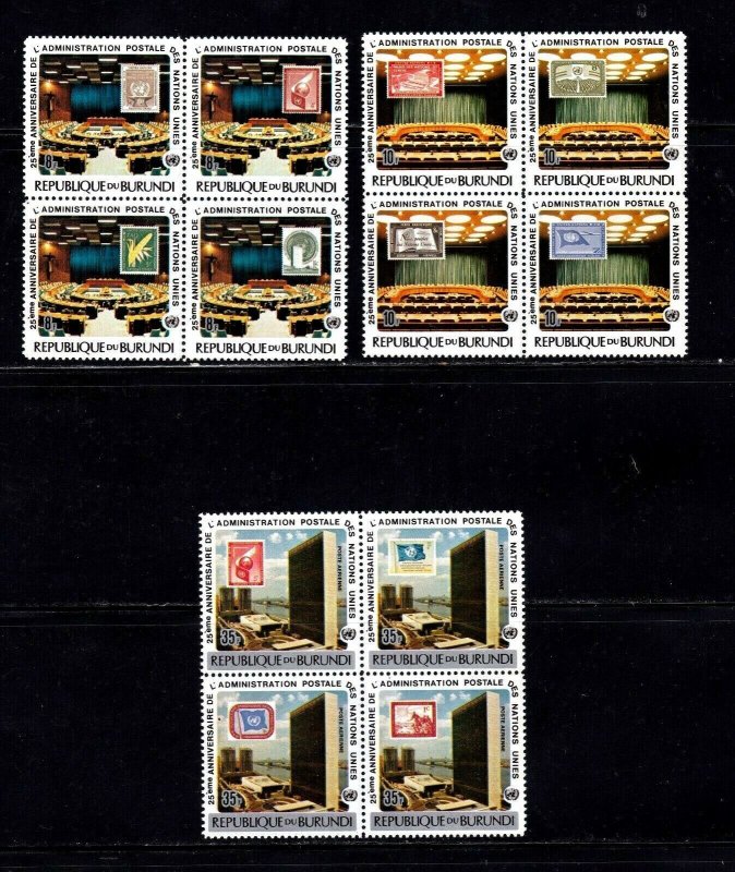 Burundi stamps #528, 529 & C266, MNH OG,  CV $20.25