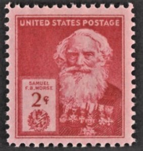 US 890 MNH VF 2 Cent Samuel F.B. Morse American Inventor