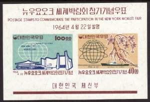 Sc# 433a Korea 1964 New York's World Fair mini souvenir sheet MNH CV $97.50