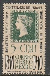 MEXICO C103, 5¢ Penny Black Centennial. MINT, NH. VF.