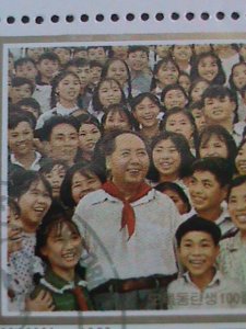 ​KOREA-1993 SC# 3287 CENTENARY BIRTH OF MAO ZEDONG CTO SHEET VERY FINE