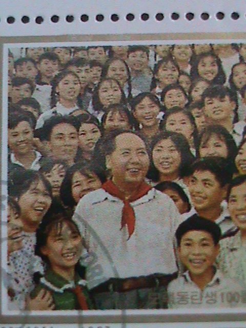 ​KOREA-1993 SC# 3287 CENTENARY BIRTH OF MAO ZEDONG CTO SHEET VERY FINE