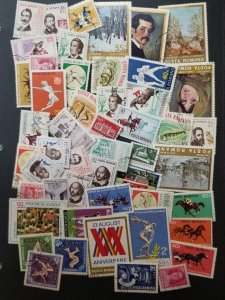 ROMANIA Used Stamp Lot Collection CTO T6551