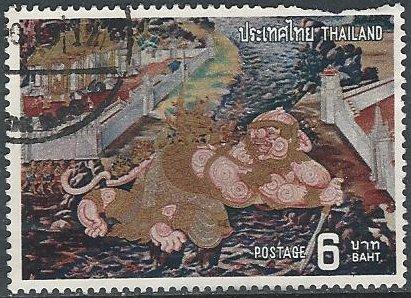 Thailand 673 (used, torn perf) 6b Temple of Emerald Buddha (1973)