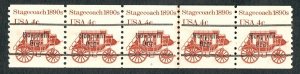 #1898Ab Stagecoach #6 MNH plate number coil PNC5 with line gap