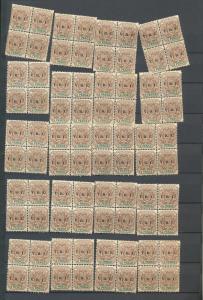 South Africa Transvaal VRI ERI Surcharges Blocks MNH (288 Stamps)Ac 253