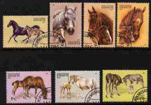 Kyrgyzstan 1995 Horses set of 7 fine cto used SG 89-95