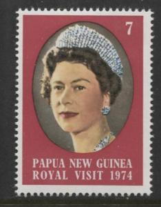 Papua New Guinea - Scott 397 - Royal Visit -1974 - MNH - Single 7c Stamp