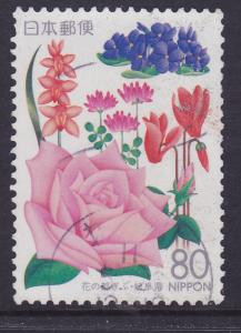 Japan Prefecture -Gifu 1990 Roses & Flowers 80y - used