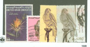 United Arab Emirates #332/860 Used Multiple