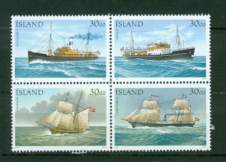 Iceland. 1991. 4-Block MNH. Sail- Modern Ships. Scott# 745