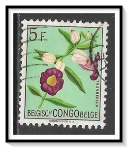 Belgian Congo #277 Flowers Used