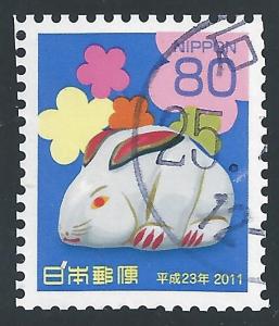 Japan #3273 80y New Year 2011 - Year of the Rabbit