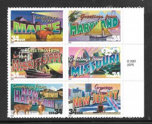 #3561-3610 MNH Copy Block of 6