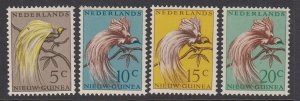 Netherlands New Guinea 23/9 Bird of Paradise mnh