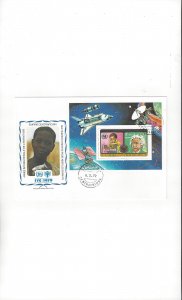 Central Africa  FDC 1979 International Year of the Child Official Cachet