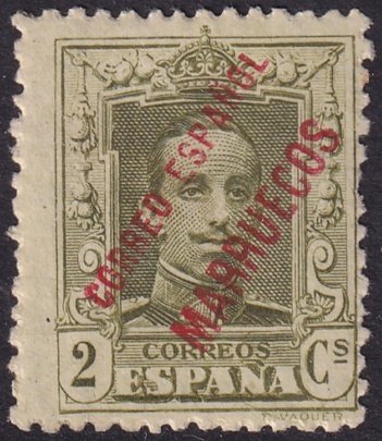 Spanish Morocco 1923 Sc 79 MH* paper adhesion