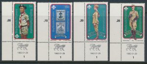 South Africa Homelands Bophuthatswana  Sc 84-87 MNH 1982 75th Anni Boy Scouts