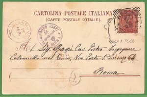 P1024 -  ITALY - Postal History - Rare RED postmark on card VESUVIO Volcano 1900