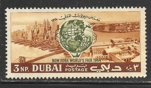 Dubai 35: 3np Unisphere, NYC skyline, Dubai Harbor, unused, NG, VF