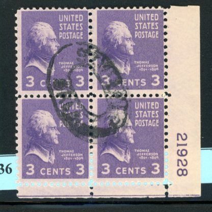 PKStamps - USA - 807 - Used - Plate Block - 30-236