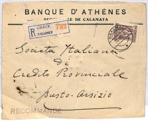 ai2374 - GREECE - Postal History - REGISTERED COVER: Kalames to  Busto Arsizio!
