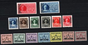 VATICAN 1931 COMPLETE SET OF 15 STAMPS MLH/MNH