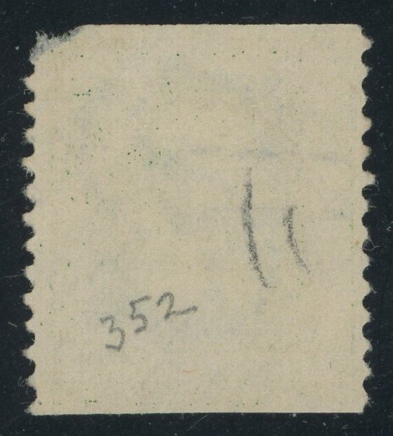 USA 352 - 1 cent Franklin perf 12 Vert coil - Fine app used single - faulty