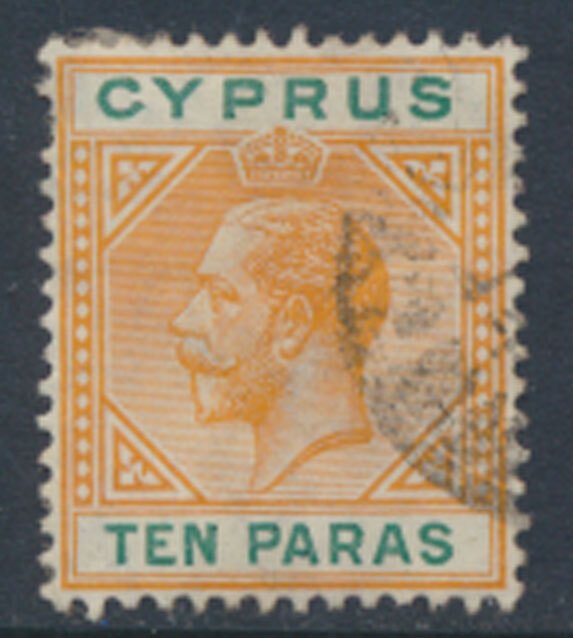 Cyprus SG 85  SC# 72 Used  1921  see scans