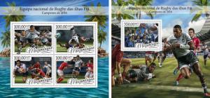 Mozambique Fiji National Team Rugby Champions MNH stamp set