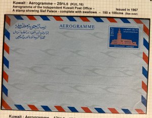 Mint Kuwait Postal Stationery Air Letter 1967 Seif Palace