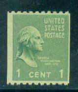 848 Fine MNH C2071