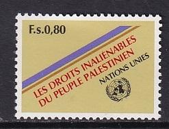 United Nations Geneva  #98  MNH   1981  Rights  Palestinians People