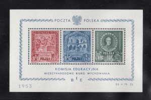 Poland Scott #B49c MNH