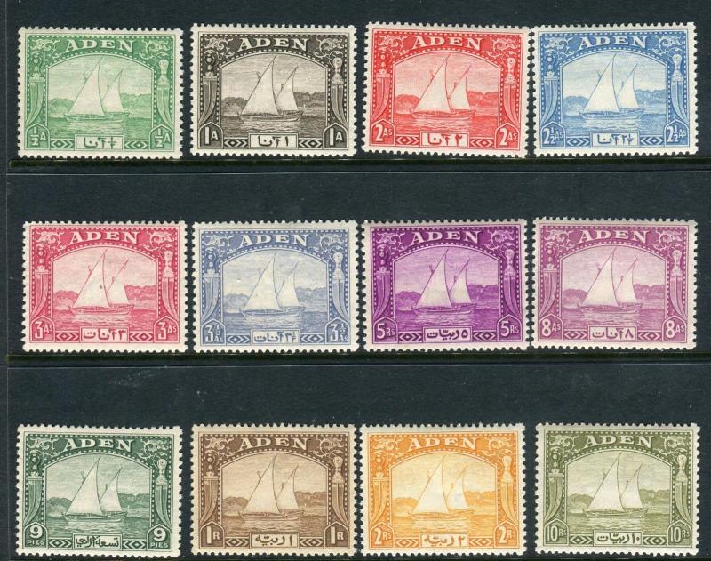 ADEN-1927 Dhows.  A mounted mint set Sg 1-12